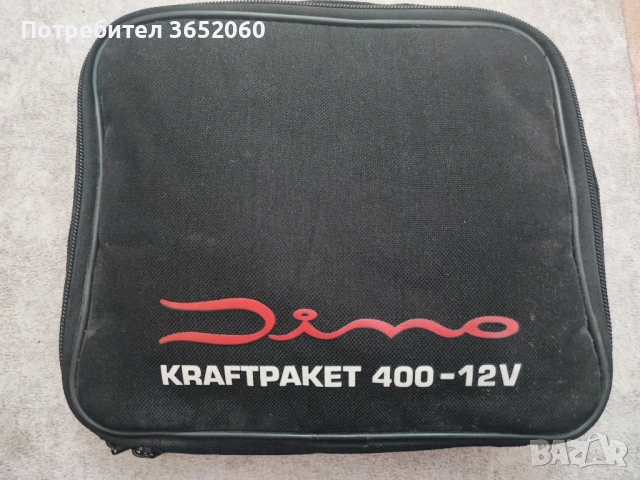 Стартерно устройство 12 V