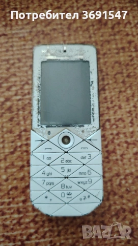 Нокия 7500 призма 