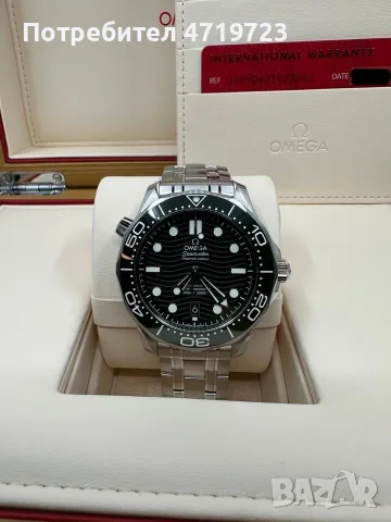 Omega Seamaster 300M 42mm, снимка 2 - Мъжки - 55380174