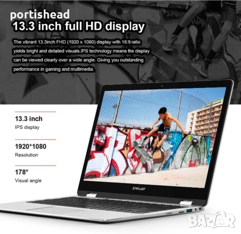 Лаптоп / Ултрабок Teclast F6 Pro 13.3" Full HD Touch 360° Flip Laptop,Intel Dual Core,8GB DDR3,128GB, снимка 5 - Лаптопи за дома - 54981802