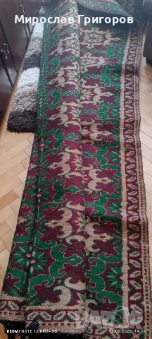 Сръбски Килим ръчна изработка, снимка 2 - Килими - 55679950