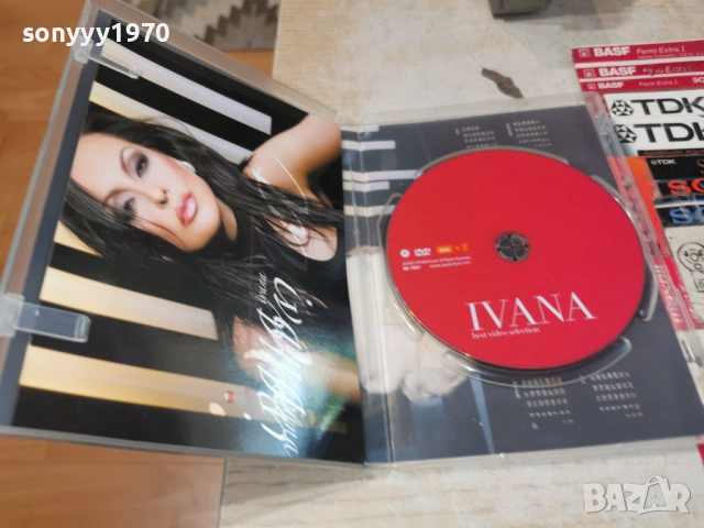 IVANA DVD 1406261757H1E5R, снимка 2 - DVD дискове - 54903529