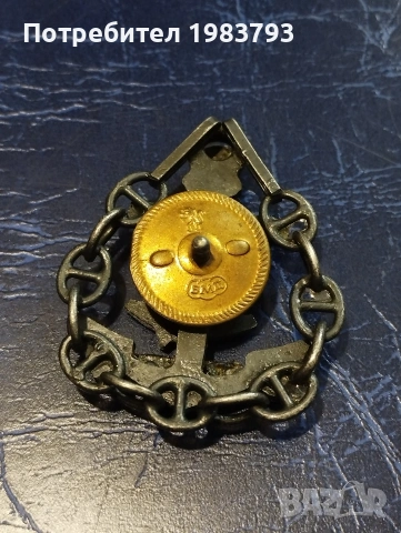 Знак Капитан далечно плаване от 70 те години., снимка 2 - Антикварни и старинни предмети - 54121291