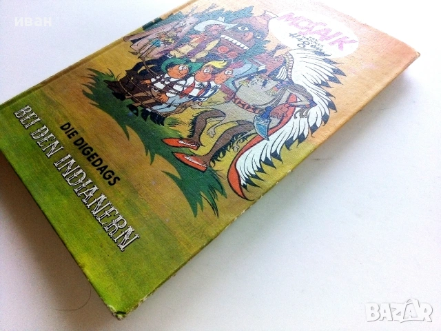 Mosaiк; Die Digedags Bei den Indianern" - № 3 - 1975г., снимка 10 - Списания и комикси - 50113052