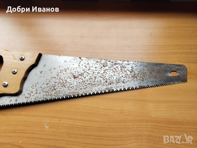 голям ръчен трион, за в къщи и градината ви, снимка 8 - Други инструменти - 54652647