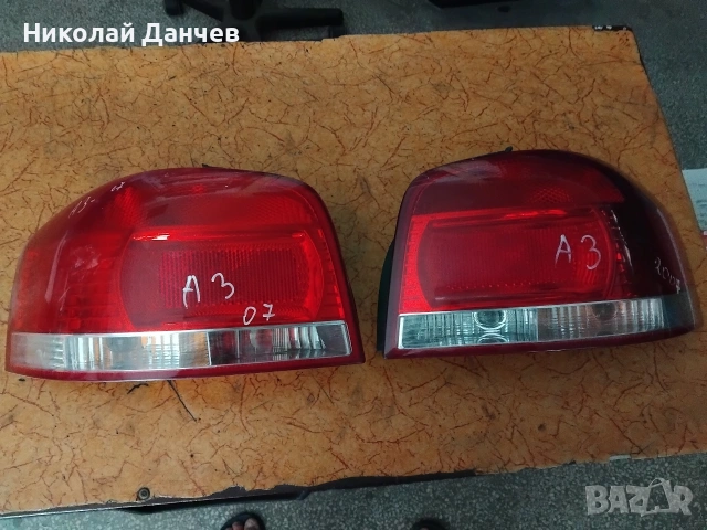 стопове за Audi А 3 ,2008 година, внос от Италия 