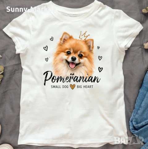 Дамски тениски с померан , тениска с померан , дамски тениски с кученце , блуза с къс ръкав подарък 
