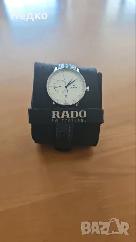 Автоматичен механичен часовник RADO РАДО