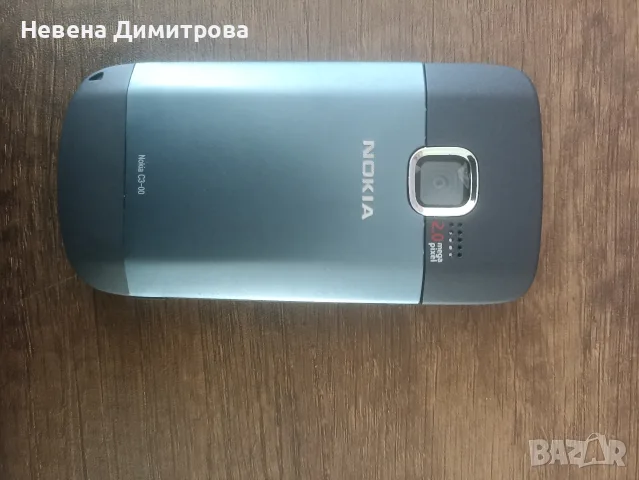 Нокия/ Nokia C3, снимка 2 - Nokia - 55704030