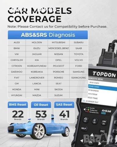 Автодиагностика TOPDON ArtiLink600 с 3 ресет функции, снимка 8 - Аксесоари и консумативи - 54590567