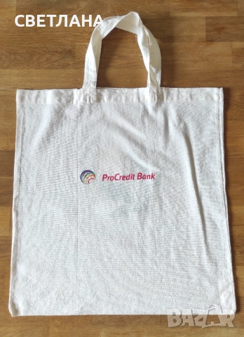 Чанти от плат за пазаруване, снимка 3 - Чанти - 54178867