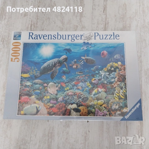 Пъзел Ravensburger Морското дъно, 5000 части 