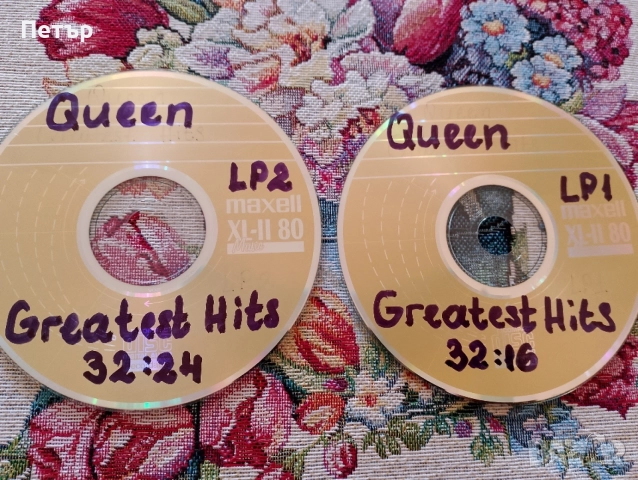Продавам редки CD Queen-Greatest Hits, снимка 2 - CD дискове - 51583401
