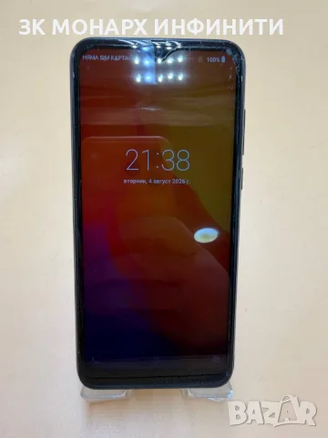Телефон IHunt AlienXLite2020 / 1GB RAM / 16GB, снимка 2 - Други - 55546540