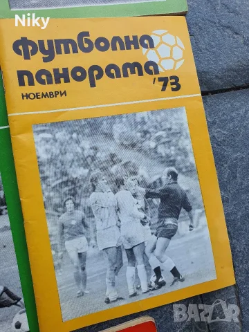 Футболни програми 73 и 74г., снимка 2 - Други ценни предмети - 55537405
