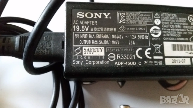 Лаптоп SONY Vaio SVF152C29M, снимка 14 - Лаптопи за работа - 54227609