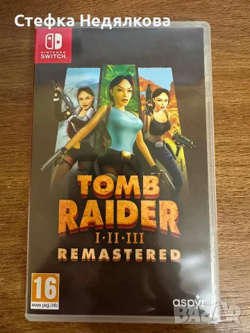 Tomb raider и Asterix & Obelix