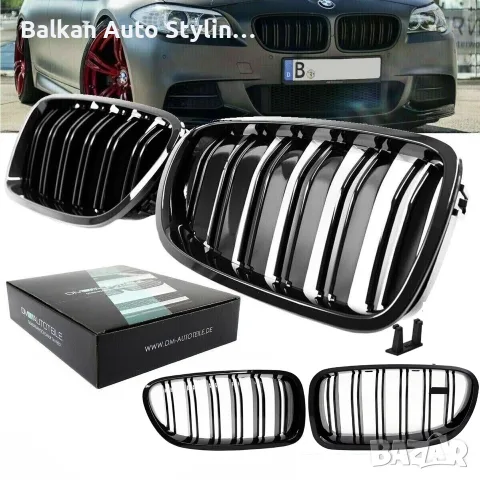 BMW F10 F11 M5 Style двойна бъбрековидна решетка Gloss Black