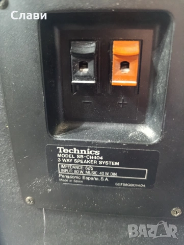 Тонколони Technics SB-CH404, снимка 6 - Тонколони - 54956828