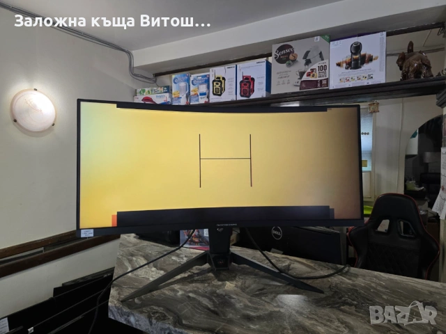 Монитор Asrock PG34WQ15R, снимка 4 - Монитори - 54643664