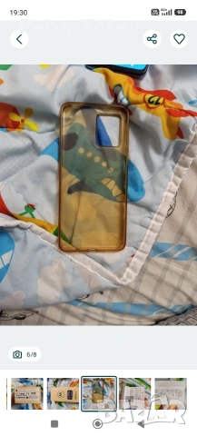 Motorola G54 5G рам 12+12, снимка 5 - Motorola - 55037823