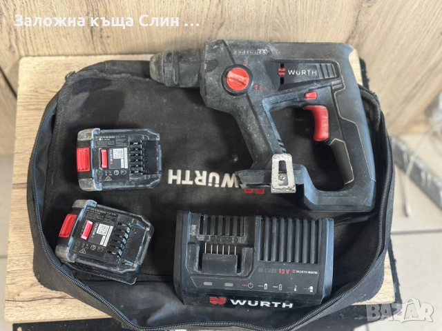 АкумулатWURTH ABH 12 Compactорен перфорато 