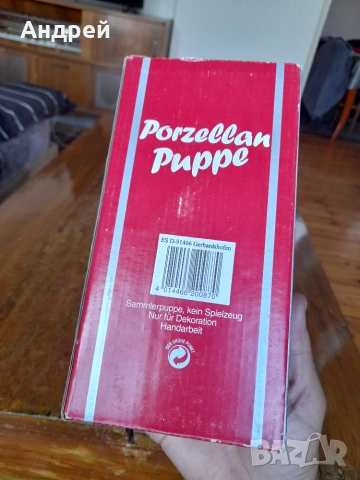 Стара порцеланова кукла, снимка 2 - Колекции - 55191262