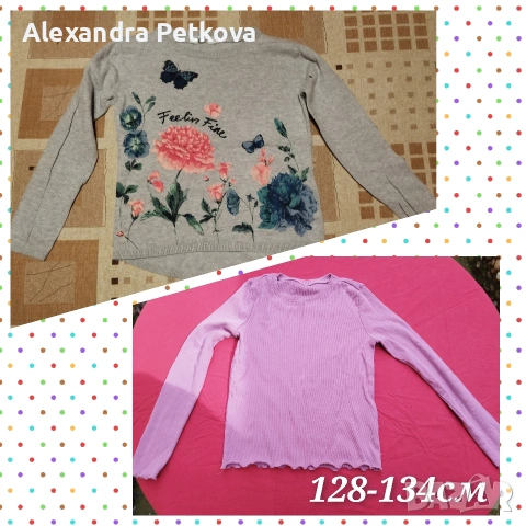 Лот за момиче размер 8-9г/128-134см, снимка 5 - Други - 51687482