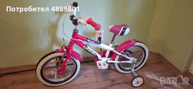 Детско колело 14 DRAG Rush 14" с помощни колела / велосипед, снимка 6 - Велосипеди - 55332663