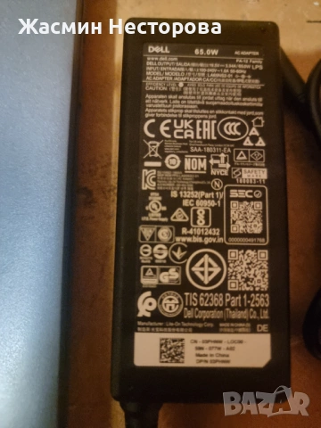 Dell vostro 2019 година, снимка 5 - Лаптопи за работа - 54152520