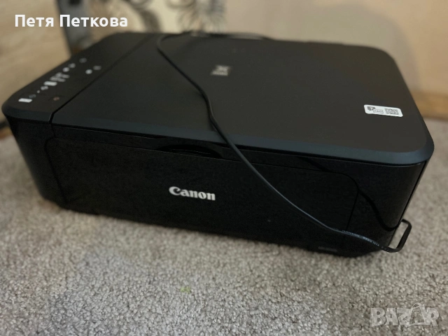 Принтер Canon PIXMA MG3650S (черен) 