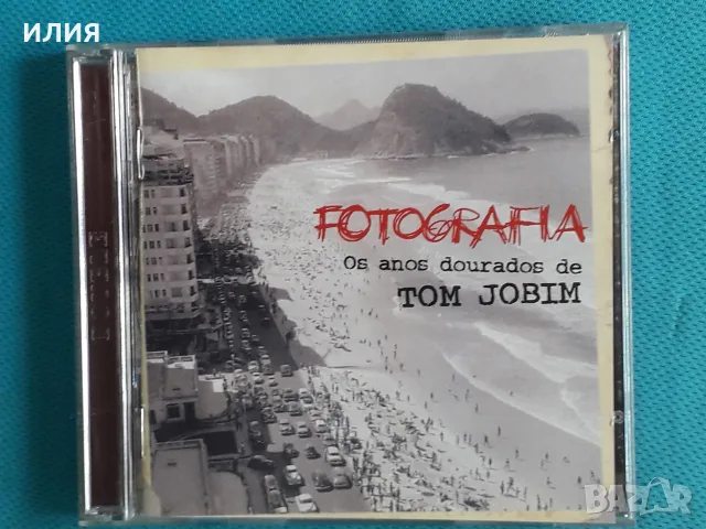 Psychedelic Rock,Prog Rock,Blues Rock,Bossa Nova,Art Rock - Част-6, снимка 15 - CD дискове - 55623387
