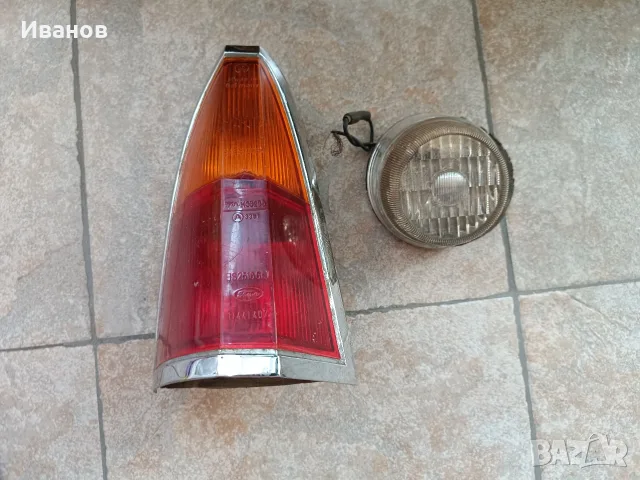 части за ретро автомобил Форд таунус, Ford Taunus