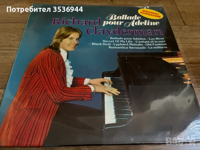 Richard Clayderman - Ballade pour Adeline