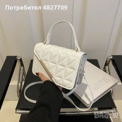 Нови чанти от еко кожа в 3 цвята - единични бройки , снимка 2 - Чанти - 55316231