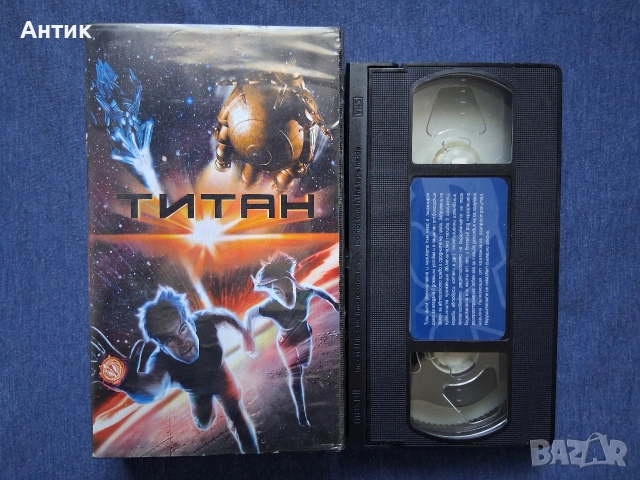 Видеокасети VHS Филми, снимка 12 - Други жанрове - 54044339