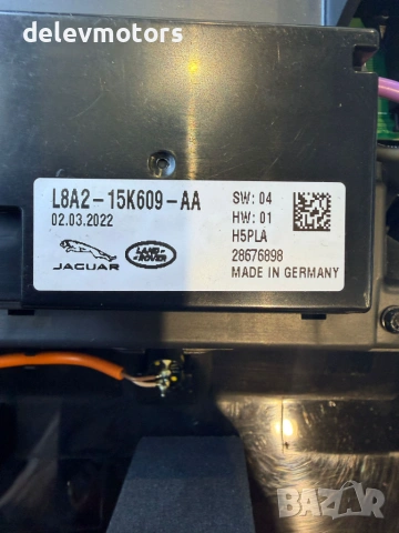 Lr084538, l8a2-15k609-aa плафон плафониера от Land Rover Range Rover Velar (L560) 3.0 D , снимка 7 - Части - 54968619