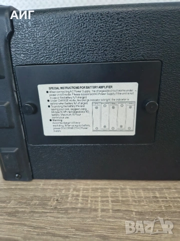 Усилвател за китара,колона GLX MTB-20, снимка 4 - Ресийвъри, усилватели, смесителни пултове - 54318922