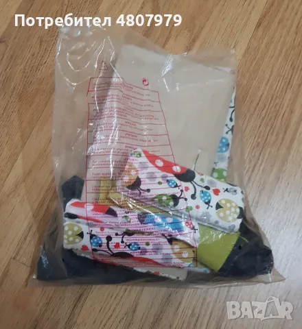 Бебешка количка Mutsy 3 Rider, с два коша и пълен комплект аксесоар, снимка 18 - Детски колички - 55565593