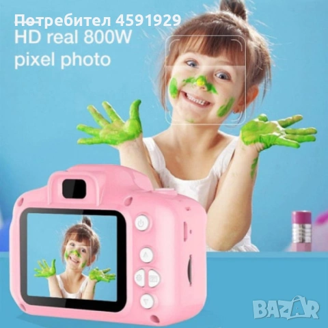 Детски електронен фотоапарат. Цвят: Син или Розов, снимка 5 - Фотоапарати - 54727874