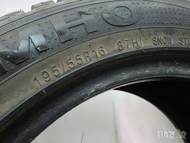 2бр зимни гуми 195/55/16 KUMHO L06268 , снимка 4 - Гуми и джанти - 55377565