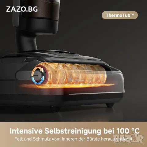 Dreame H15 Pro Вертикална прахосмукачка за сухо и мокро почистване, снимка 10 - Прахосмукачки - 55378974