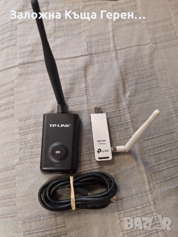 Адаптер за Wifi TP-Link