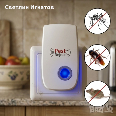 Репелент за насекоми , снимка 2 - Друга електроника - 54417120