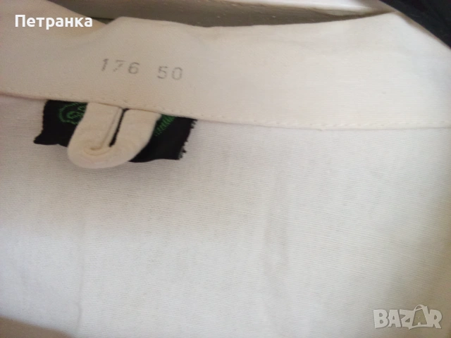 На вашето внимание - Кожени италиански якета и дълго сако., снимка 7 - Якета - 42784785
