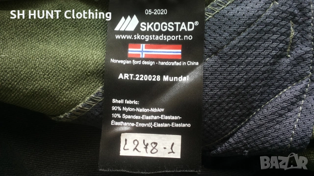 SKOGSTAD Mundal Stretch Trouser размер XL еластичен панталон - 2666, снимка 16 - Екипировка - 54692097