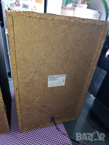 Тонколони Sony SS-EC79 , снимка 5 - Тонколони - 54074727