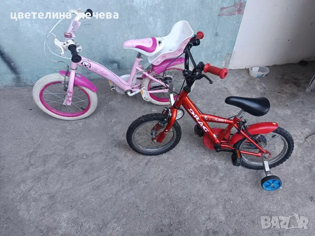 Детски велосипеди, снимка 2 - Велосипеди - 55673661