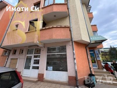 Заведение/Бистро, снимка 5 - Заведения - 54411240