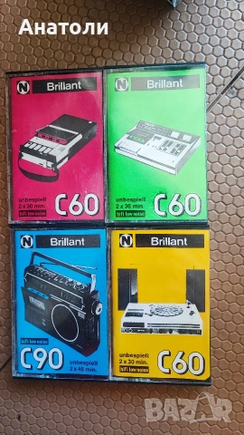 Аудио касети 